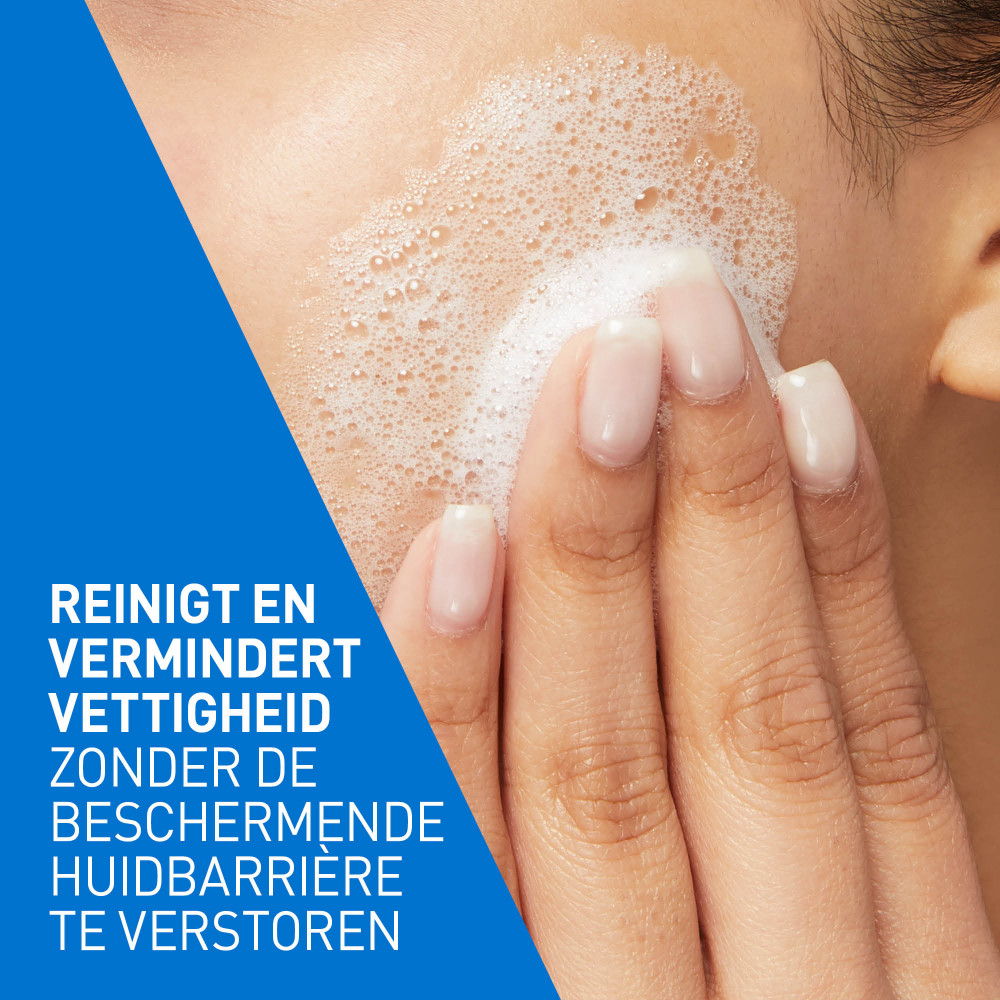 CeraVe Schuimende Reinigingsgel 1000ml